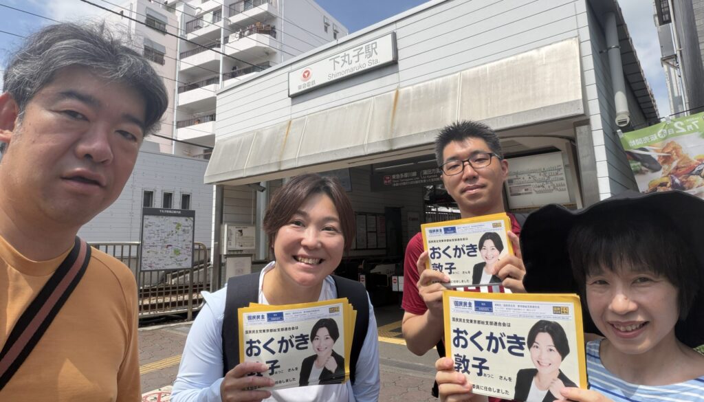 第1回ポスティング大会を開催しました